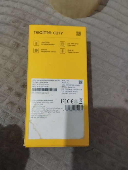 Телефон regime C21Y