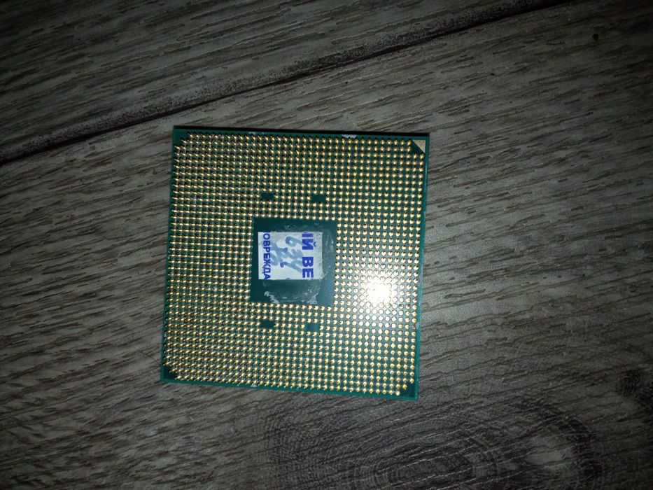 Amd ryzen 3 1200