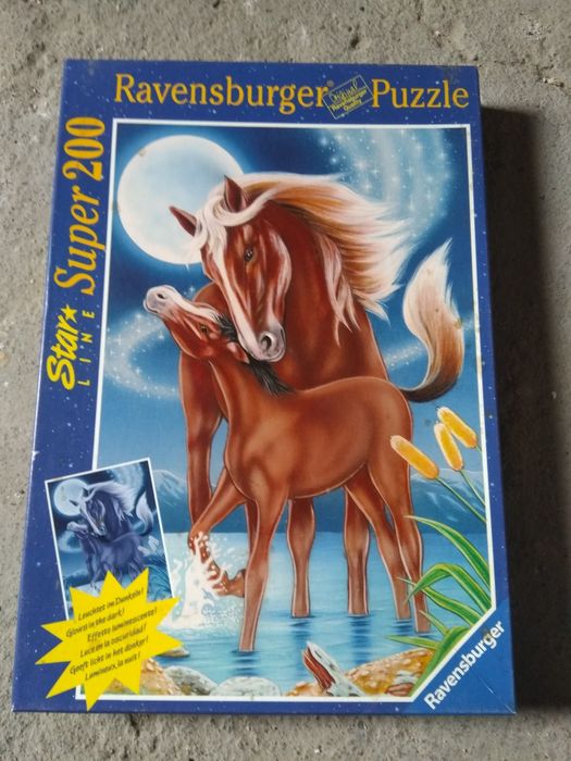 Пъзели три броя,