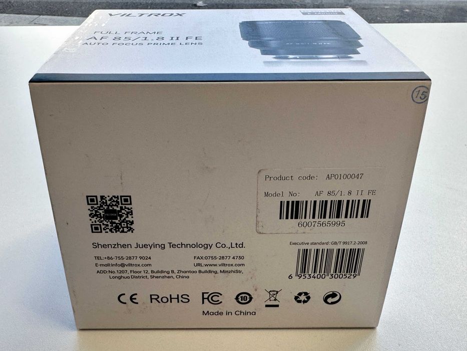 Нов Viltrox AF 85/1.8 II FE обектив за Sony E-Mount фотоапарати