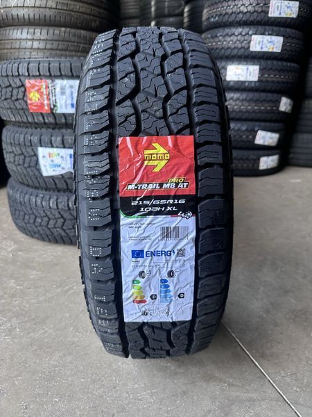 215/65/16 MOMO 4бр