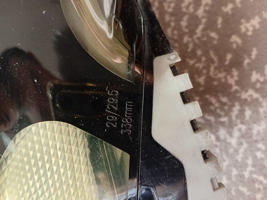 Ботинки, экипировка