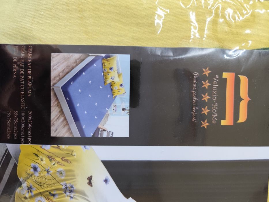 Спално бельо, комплект с ластик