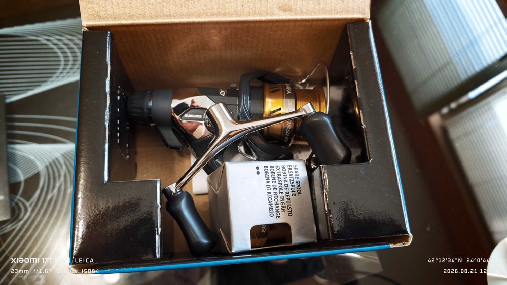 Shimano Sahara 3000 SSDH HG-R