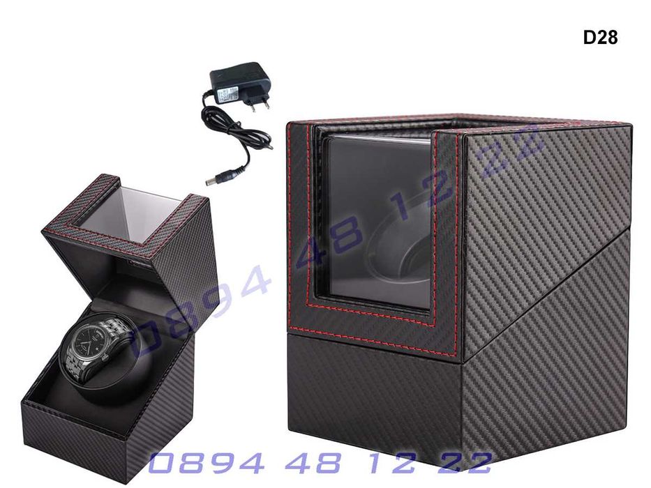 Кутия Автоматични Часовници Навиване Часовник Watch Winder Навивачка