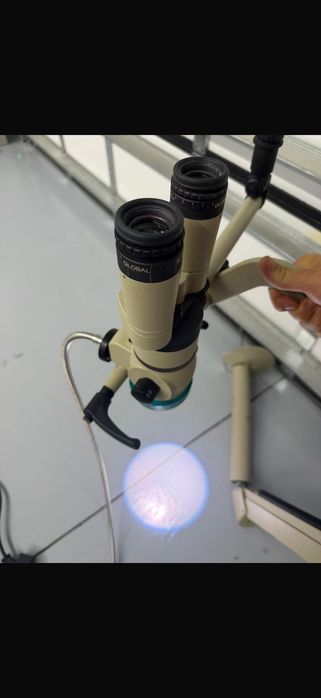 Global Surgical Microscope