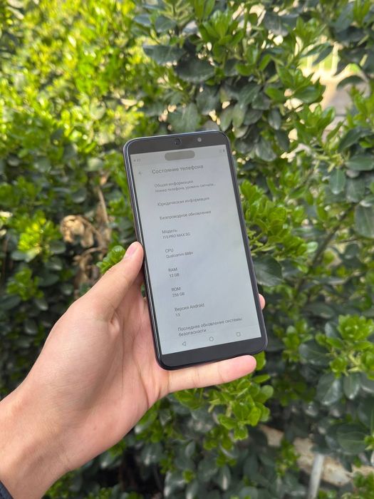 Iphone 15 pro dastavka bor