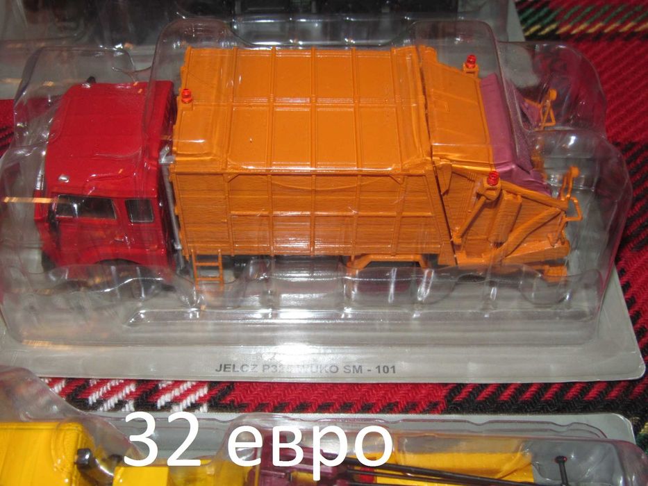 1/43 Deagostini и други метални колекционерски камиони