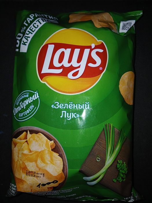 Продам! Новый. Лайс большой.  Ул. Валиханова 167