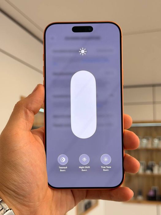 iPhone 17 Pro Max 256 gb