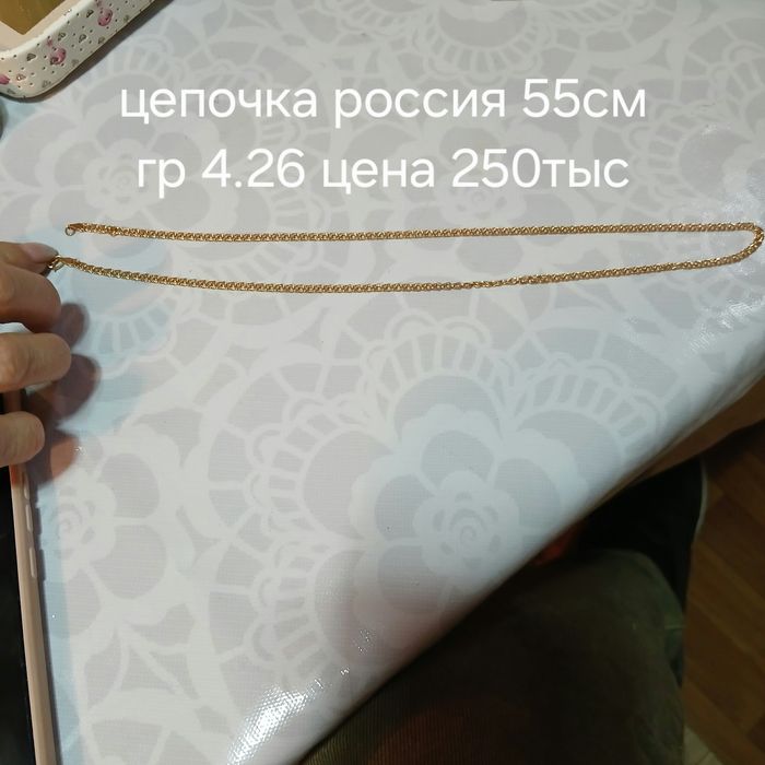 продаю золото серьги