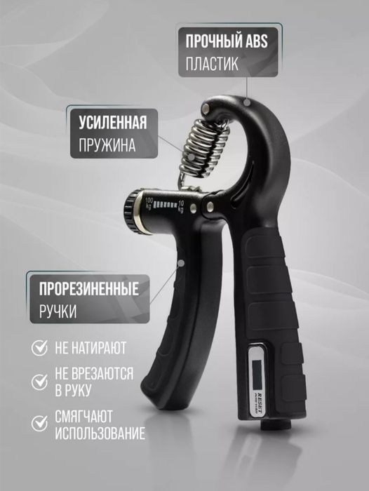 5xil espander toʻplami prujinali xalqa barmoqlar uchun lenta tuxum