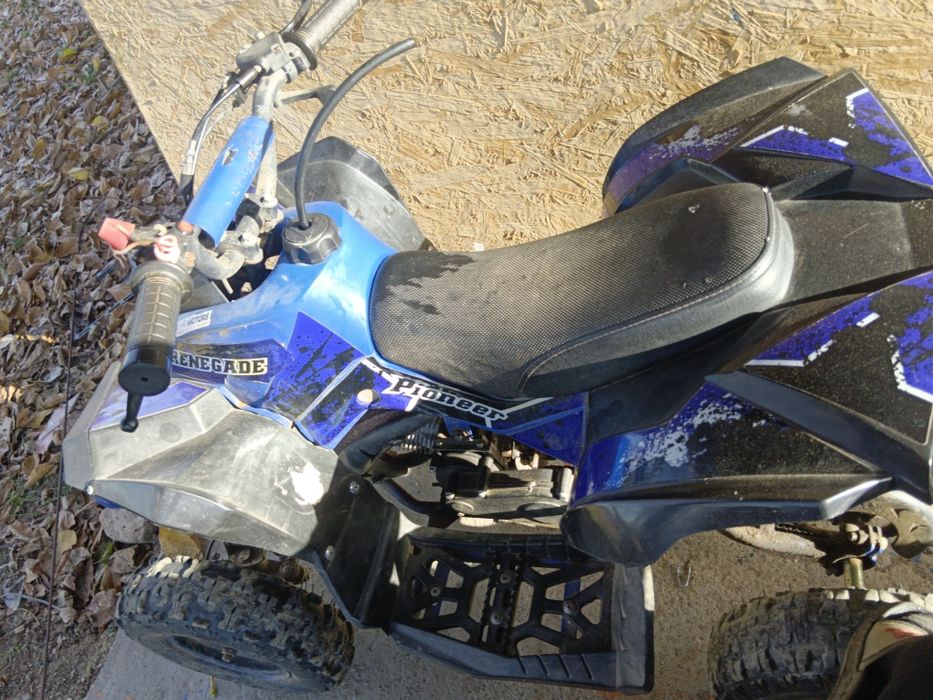 De vânzare ATV de 49