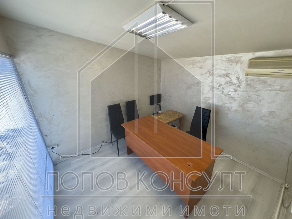 Продава се Парцел в Пловдив, Индустриална зона - Юг - 3030 кв.м за 96 €/кв.м - Снимка #3