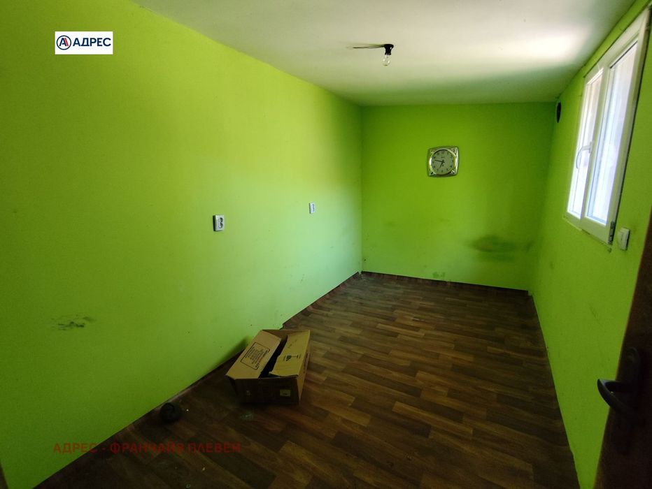 Продава се Парцел в с. Жернов, Област Плевен - 1230 кв.м за 13 €/кв.м - Снимка #3