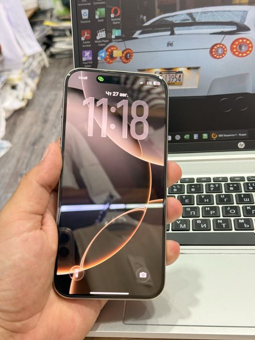 Iphone 16 Pro Max natural titan
