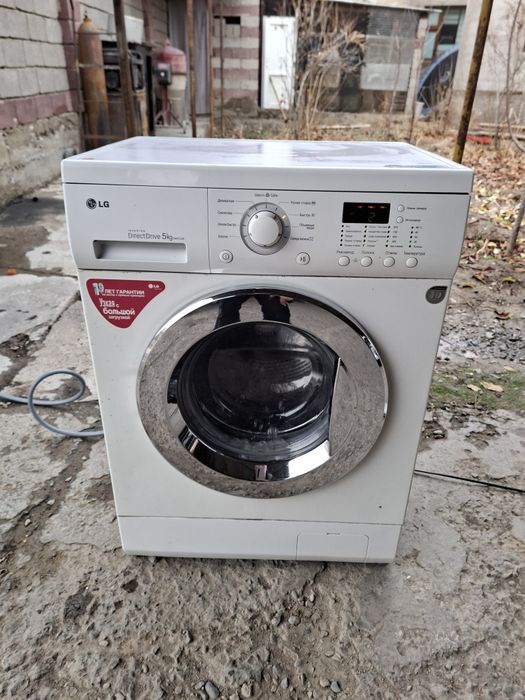 Стиральная машина LG