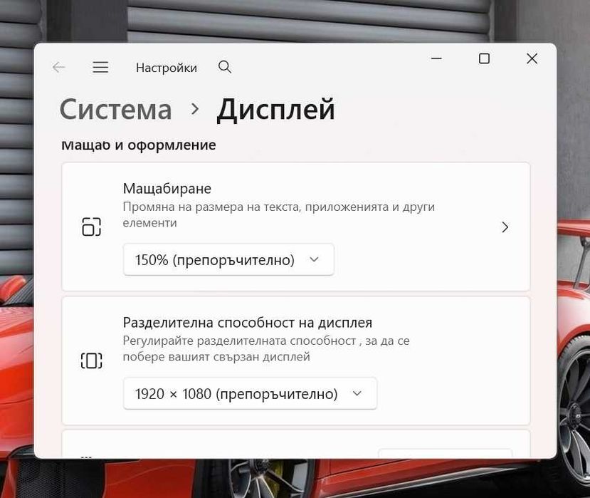 Dell Latitude 5420 / i5-1135G7 / 12GB RAM / 256GB SSD / 14.0" FHD IPS/Подсветка