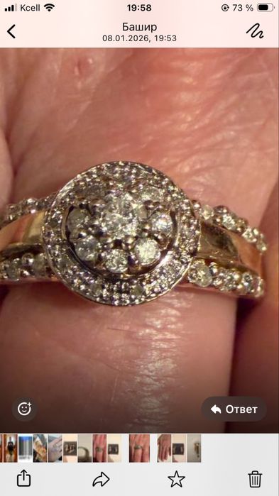 Кольцо золото 585 пр.с бриллиантами,по 48000 тыс.