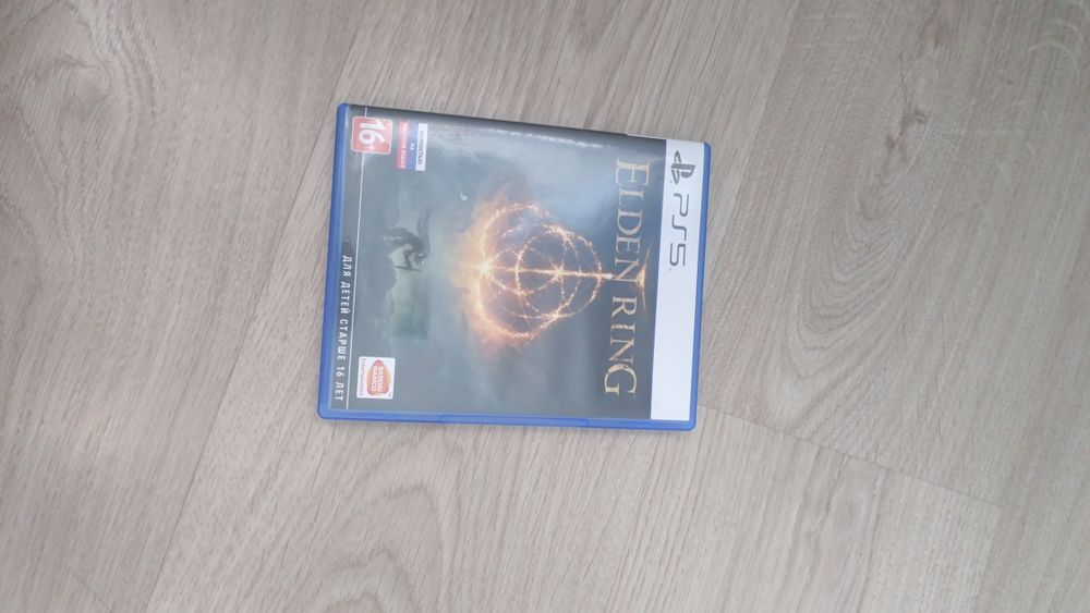 Elden ring PlayStation 5