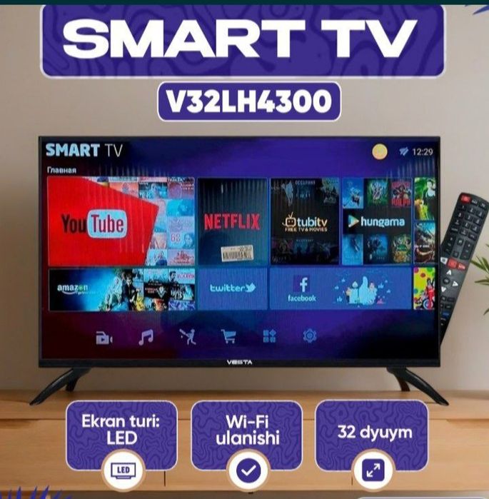 Телевизор VISTA смарт 32