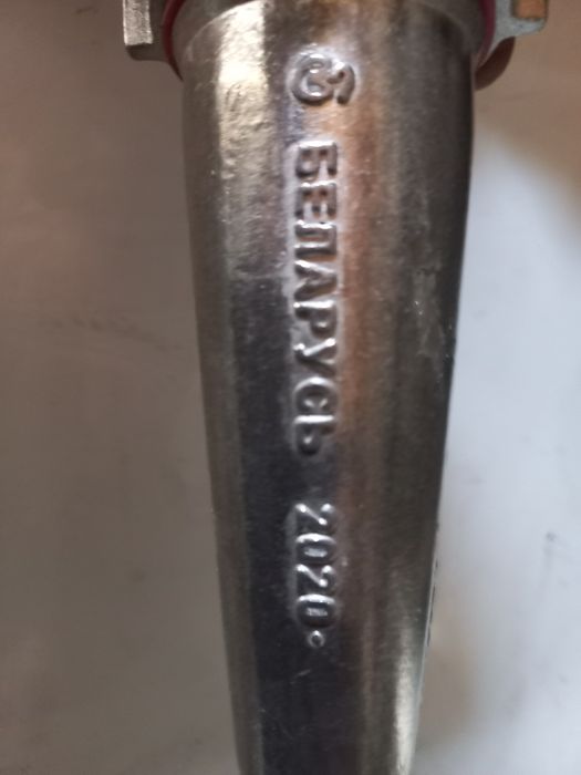 Муфта и ствол пожарный