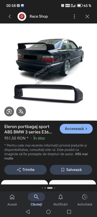 Vând eleron bmw e