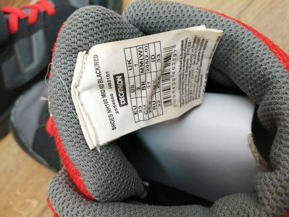 Детски непромокаеми боти