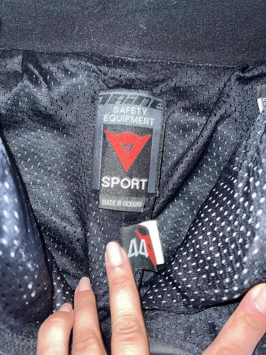 Кожен Комплект Dainese яке панталон за мотор мото чопър