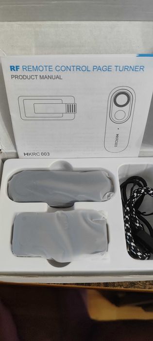 Дистанционно за електронни четци или устройсто с екран с допир.