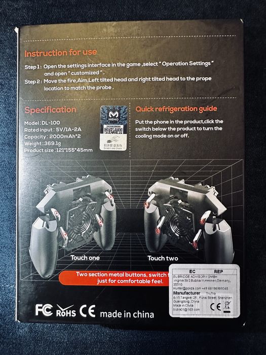 Controler Gaming 6-degete cu răcire + Reîncărcabil (PUBG / Mobile)