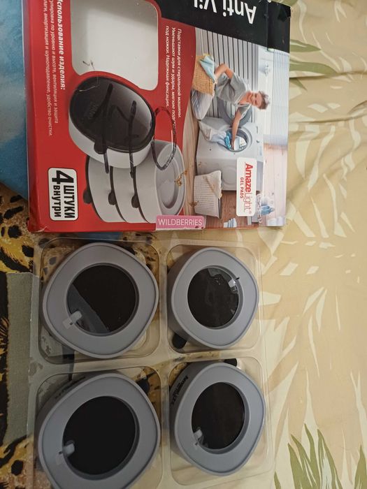 Антивибрационные подставки для стиральной машинки