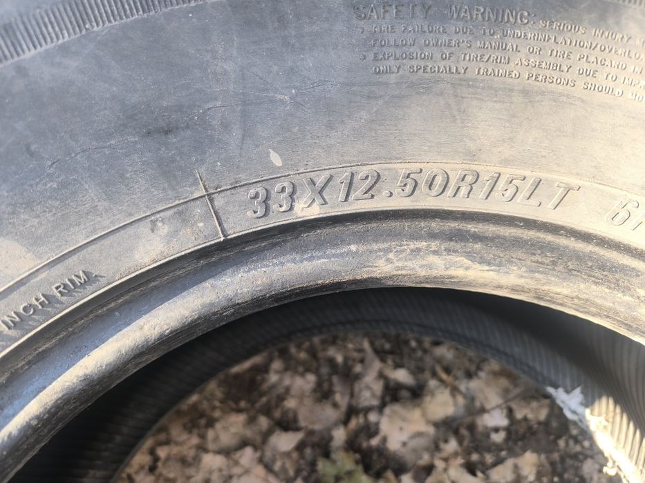 33/12.5/15 MAXXIS В хорошем состоянии