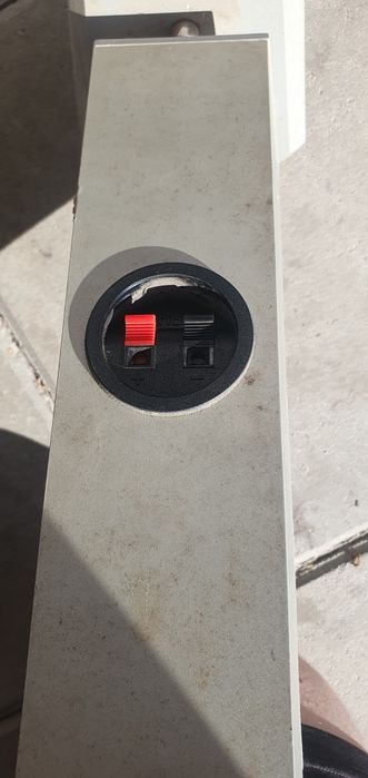 Sistem audio în stare buna