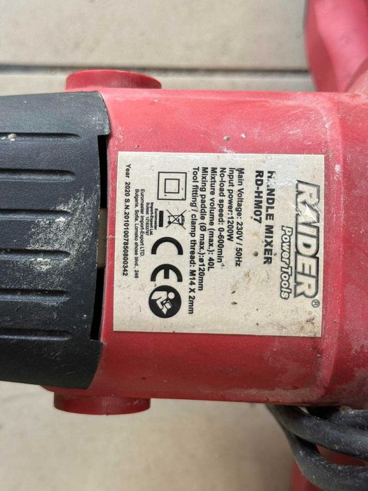 Бъркалка Raider RD-HM07