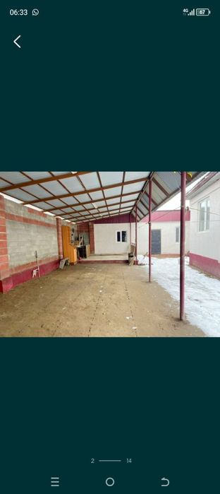 Продам  частный дом