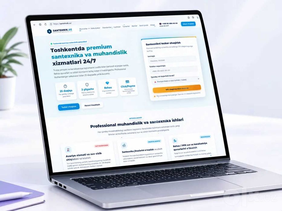Интернет-магазины, сайты, боты для телеграм