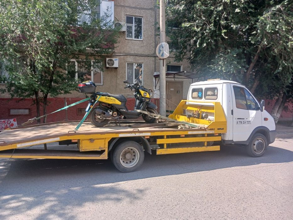 Эвакуатор атырау