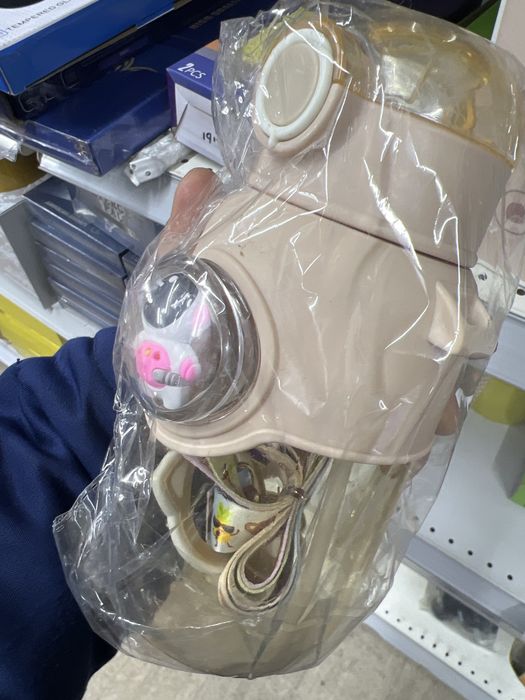 Детская поилка пластикова с ремешком