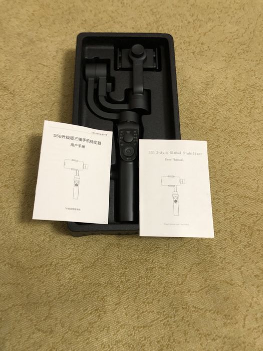 Стабилизатор S5B