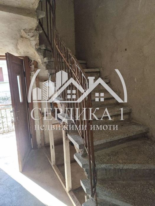 Къща в София, област-с.Василовци