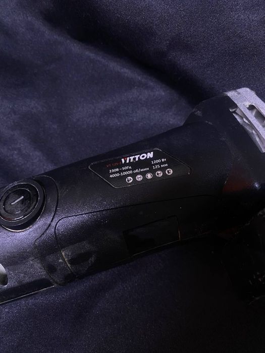 Болгарка|Ortalyq.kz