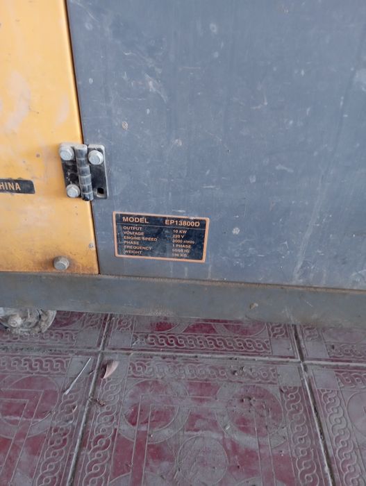 Генератор 10 КВ. Бу