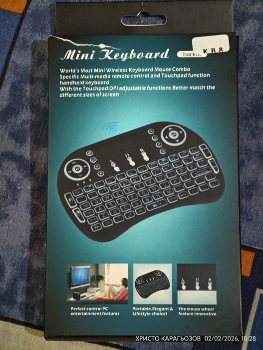 Bluetooth клавиатура