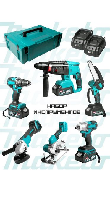 6 tasi 1 da Makita batareykali nabor