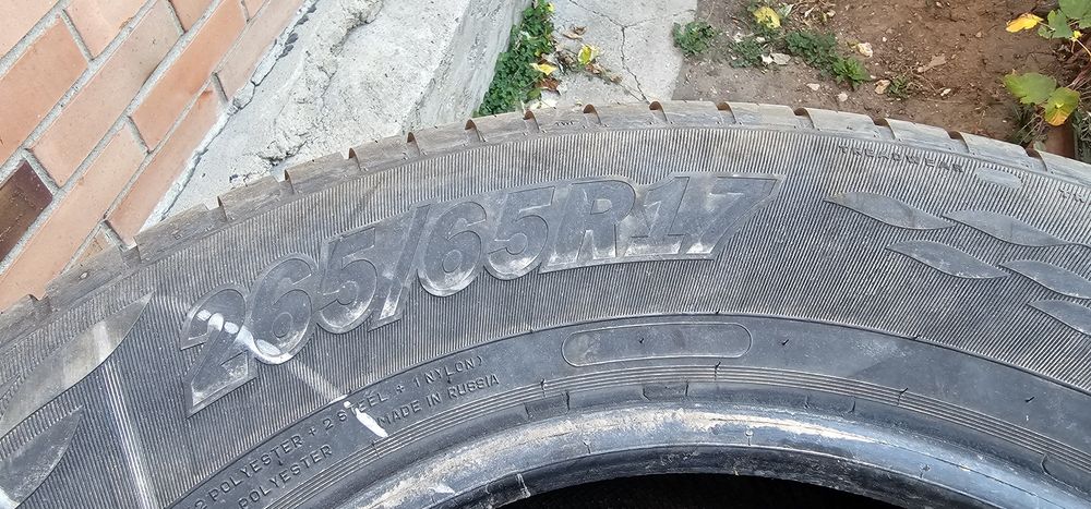 Продам баллоны комплект