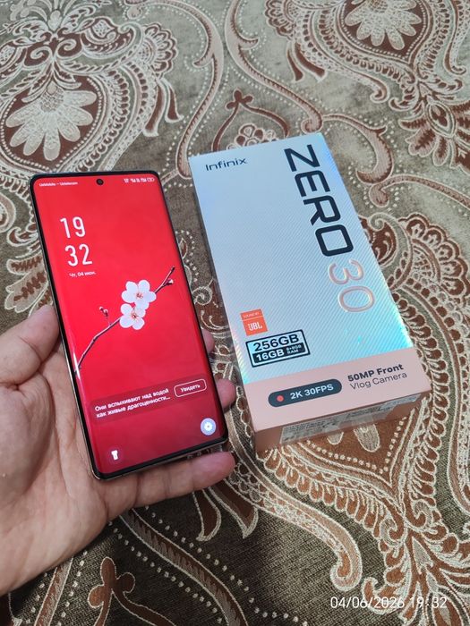 Infinix Zero 30 4G