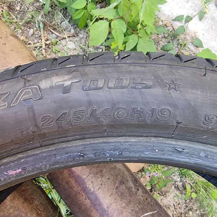 Продам шины Bridgestone
