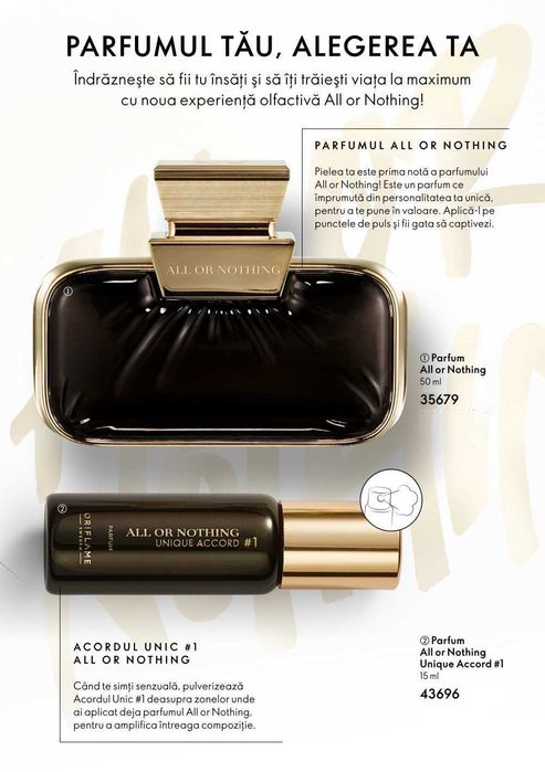 PARFUM All or Nothing + PARFUM All or Nothing Unique Accord Oriflame