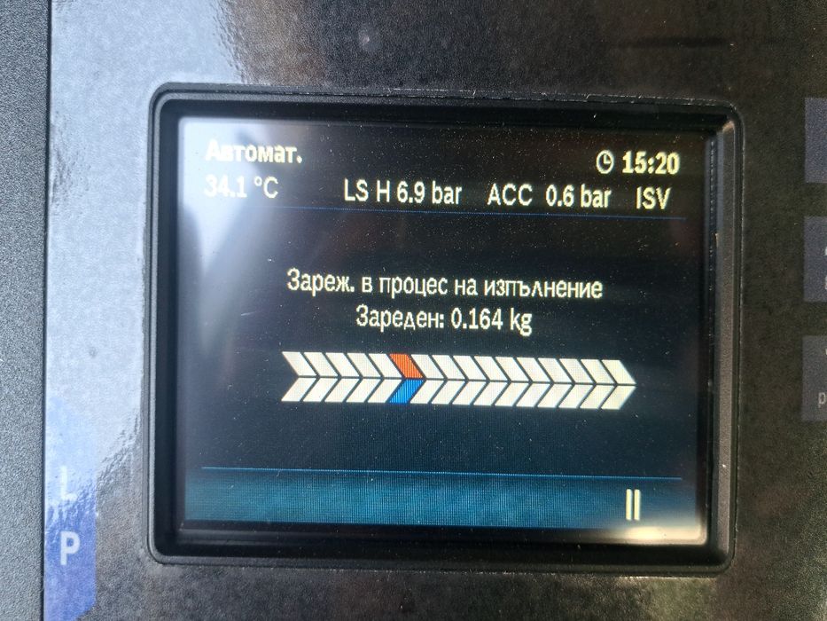 Зареждане на авто климатици товарни и лекотоварни автомобили